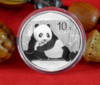 【熊猫币】2015-2016年熊猫纪念银币·999足银（配绿盒） 商品缩略图0