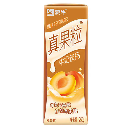 蒙牛真果粒桃果粒250克12包
