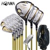 Honma 高尔夫球杆S-06套杆 全套男士套杆 碳素杆身golf男杆 商品缩略图0