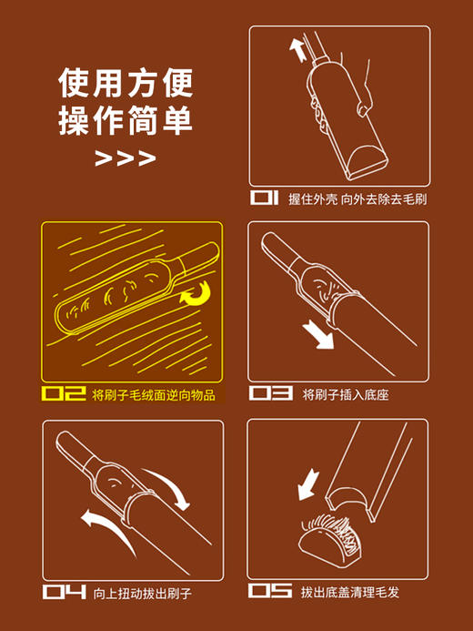 金多乐衣物静电除毛刷灰色 商品图4