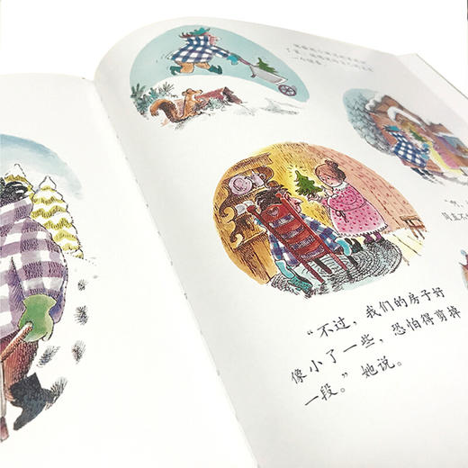 威廉先生的圣诞树  商品图3