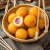 秒杀价4.9元英佳 香芋丸 300g/袋 商品缩略图0