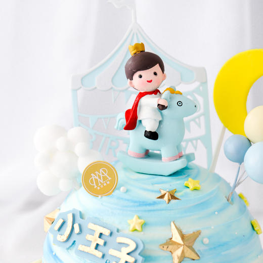 3232"小王子漫游天空"球形蓝渐变（儿童款 周岁款） 商品图6