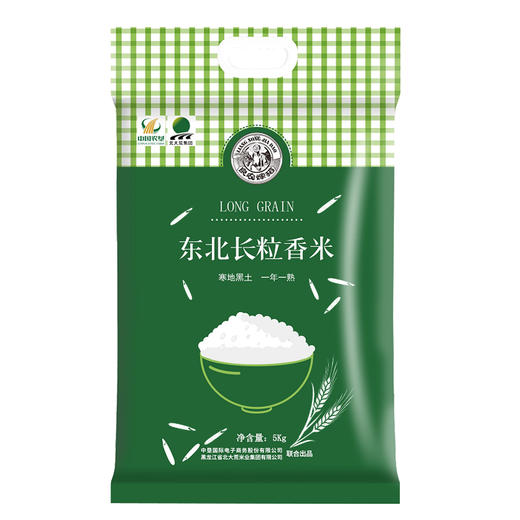 良农嫁稻 东北长粒香米 5kg 商品图1