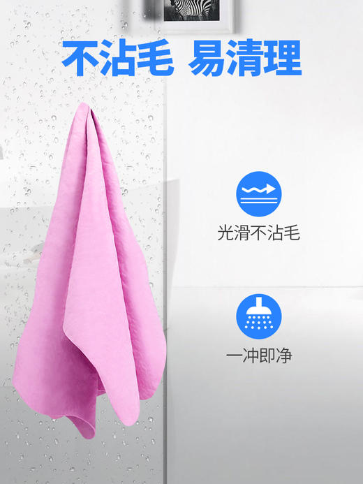 【积分商城】金多乐宠物速干吸水毛巾猫犬通用 商品图4