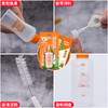 宠物奶瓶5件套 商品缩略图2