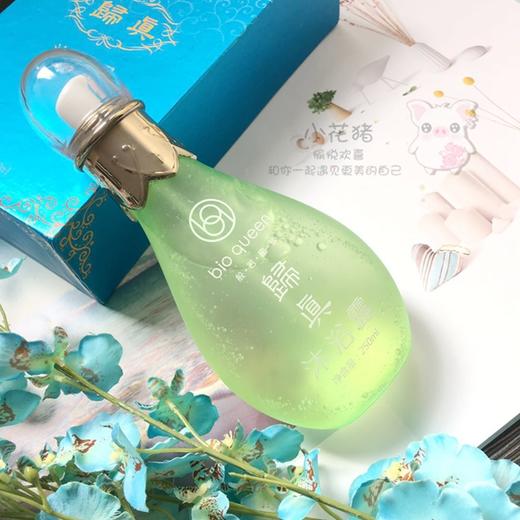 归真氨基酸橄榄沐浴露 无荧光剂天然保湿 洁面沐浴孕妇 商品图3