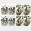 【中国印钞造币】联合国大熊猫钞艺画 商品缩略图1