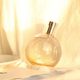 爱马仕 橘采（橘彩）星光 EDT  Hermes Eau des Merveilles 分装