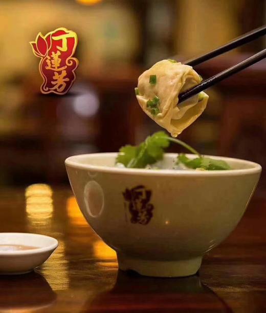 【周五到】新鲜非冷冻 丁莲芳千张包 一盒8个，千张包很结实，不愧是店里的特色，味道很不错 商品图3