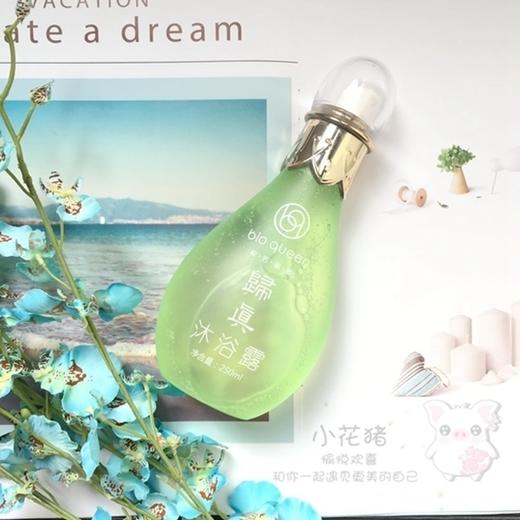 归真氨基酸橄榄沐浴露 无荧光剂天然保湿 洁面沐浴孕妇 商品图2