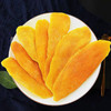 芒果片果脯蜜饯散称 商品缩略图2