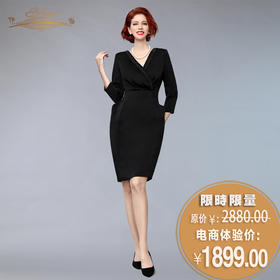 【特惠】YIQU |“追逐浪漫”连身裙（丝缎黑）PT