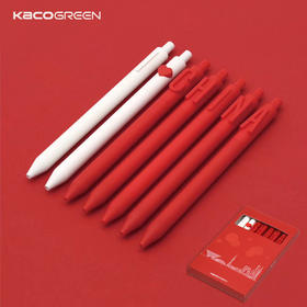 KACO 我爱中国中性笔套装（7支装）国庆70周年限定 儿童国潮中性笔礼物 文创