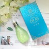 归真氨基酸橄榄沐浴露 无荧光剂天然保湿 洁面沐浴孕妇 商品缩略图0
