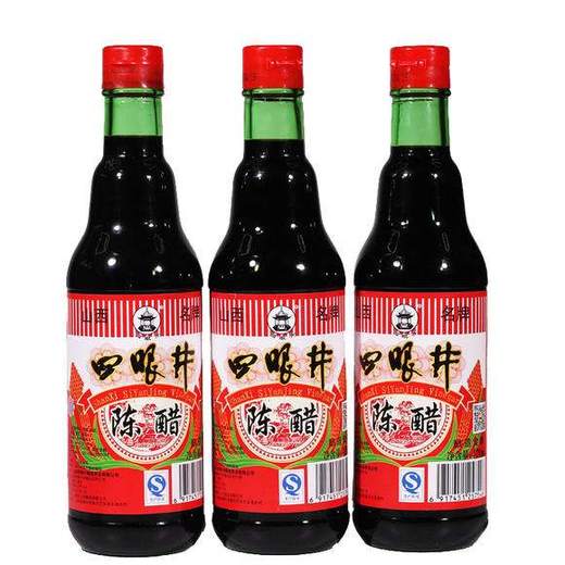 山西四眼井陈醋420ml 商品图0