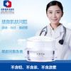 经典爱心 晶莹眼霜 20克 商品缩略图1