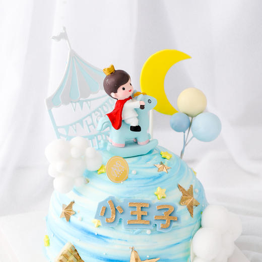 3232"小王子漫游天空"球形蓝渐变（儿童款 周岁款） 商品图2