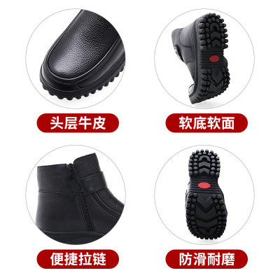 ML  N2202真皮羊毛妈妈棉鞋 商品图2