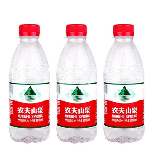 农夫山泉饮用天然水380ml 商品图0