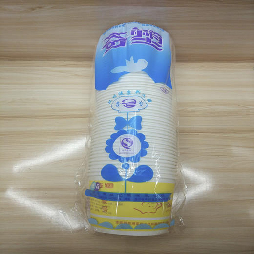 奇塑壹号纸碗 商品图0