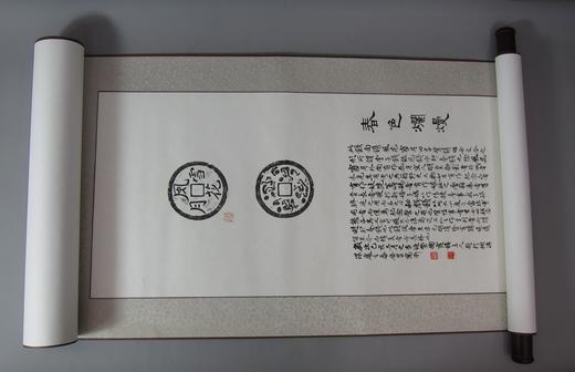 【文创系列】原拓挂轴风花雪月.春色烂漫 商品图4