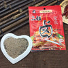 二姐卤料56g/包 商品缩略图0