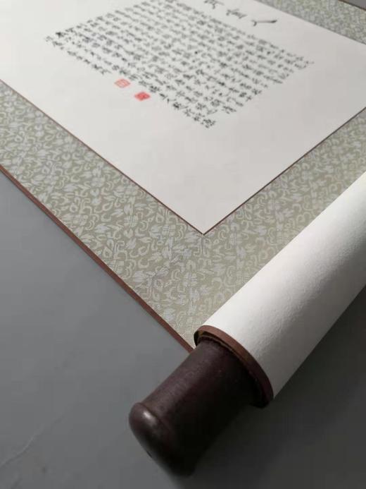 【文创系列】原拓挂轴风花雪月.岁月宜人 商品图4