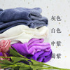 超软抹胸浴裙吸水速干灰色白色中紫葡紫 商品缩略图1