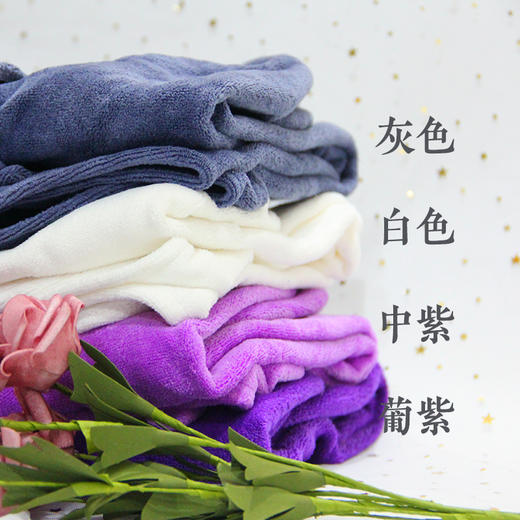 超软抹胸浴裙吸水速干灰色白色中紫葡紫 商品图1