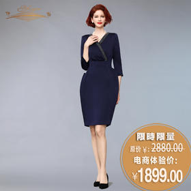 【特惠】YIQU |“追逐浪漫”连身裙（丝缎蓝）PT