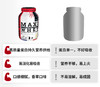 法国Eric Favre埃里克MaxiWhey乳清蛋白粉香草味750g/罐 （6罐/箱）商品编码231955801JPY带授权招加盟代理 商品缩略图14