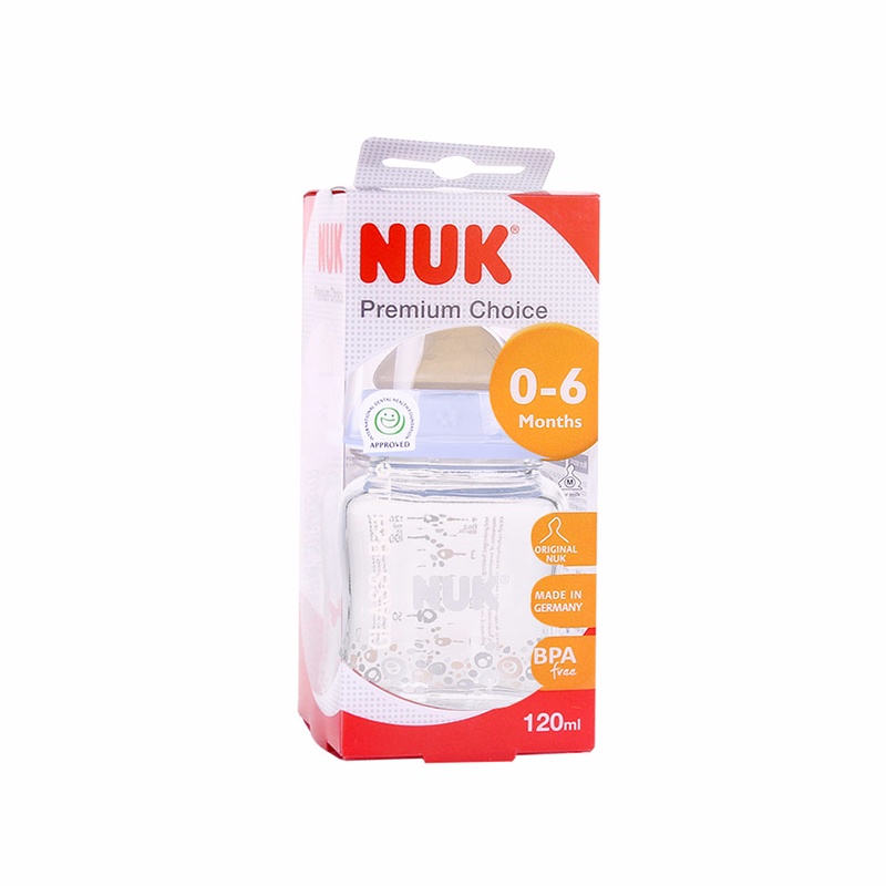 NUK宽口耐温玻璃彩色奶瓶120ML蓝绿白随机747.703JPY带授权招加盟代理