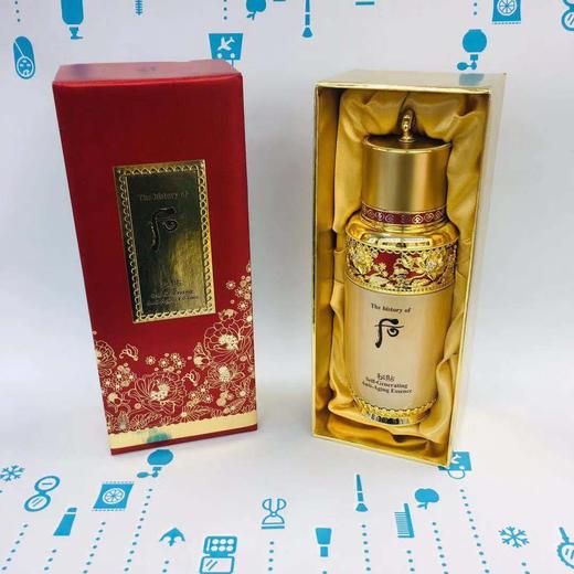 WHOO秘贴自生精华 90ML#限量版（394023） 商品图0