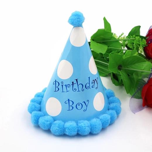 生日帽和眼镜 商品图0