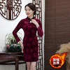 MQ-MZL8069-1新款中国风加绒金丝绒旗袍TZF 商品缩略图1