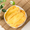 芒果片果脯蜜饯散称 商品缩略图0