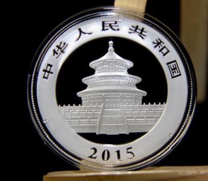 【熊猫币】2015-2016年熊猫纪念银币·999足银（配绿盒） 商品图2