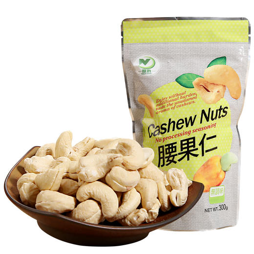 丨生态丨闵侑 生腰果仁 台湾原装 300g每袋 商品图3