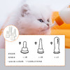宠物奶瓶5件套 商品缩略图4