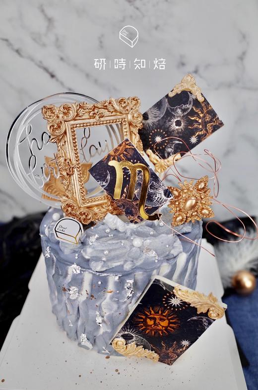 天蝎座专属蛋糕星座主题蛋糕