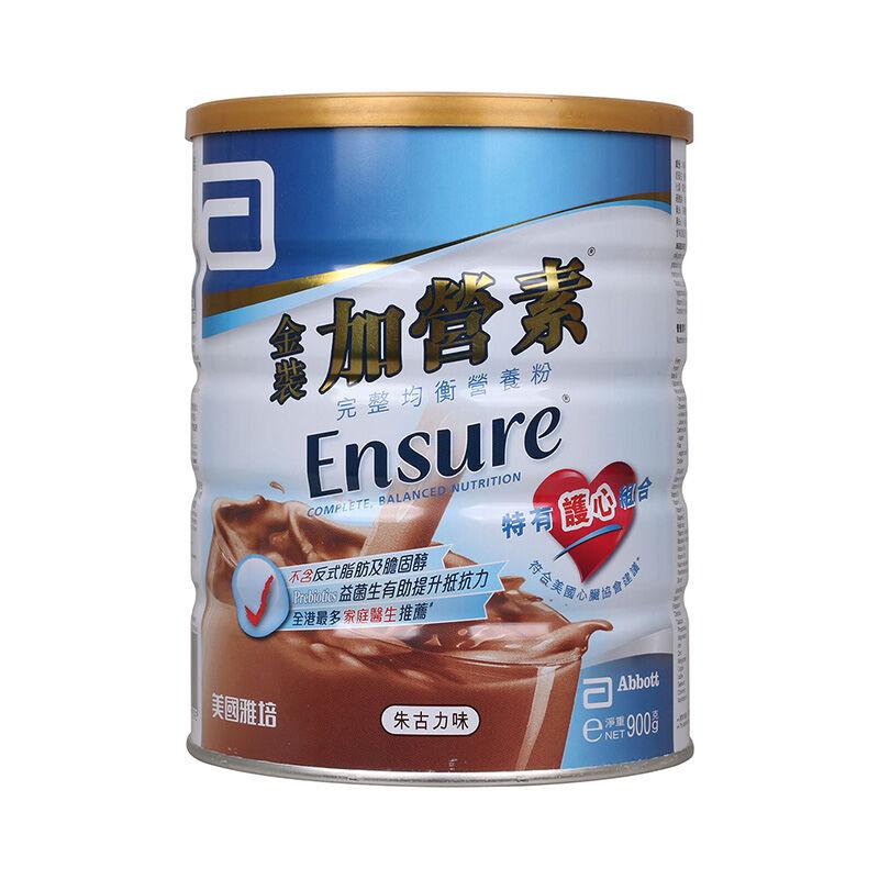 【香港直邮】港版雅培ABBOTT金装加营养素朱古力味成人奶粉 900gJPY带授权招加盟代理