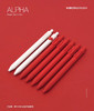 KACO 我爱中国中性笔套装（7支装）国庆70周年限定 儿童国潮中性笔礼物 文创 商品缩略图1