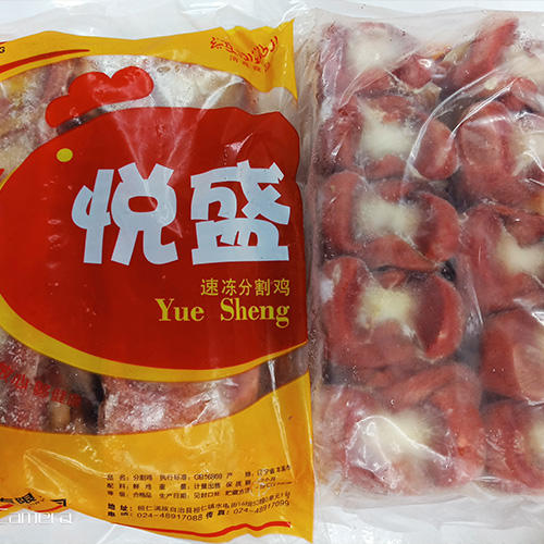 冻鸡胗(悦盛) 1kg/包 商品图0