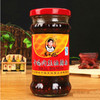 老干妈油辣椒系列 商品缩略图2