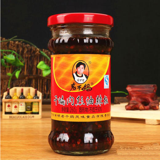 老干妈油辣椒系列 商品图2