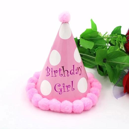 生日帽和眼镜 商品图1