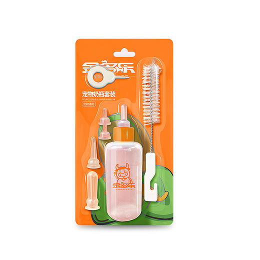 宠物奶瓶5件套 商品图0