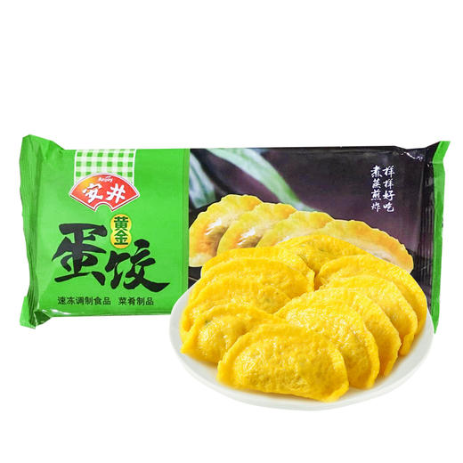 黄金蛋饺165g/包 商品图0