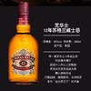 Chivas芝华士12年调配型苏格兰威士忌500ml（英国） 商品缩略图1